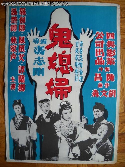怎么购买日本九州看护福祉大学文凭毕业证
